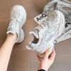 Scarpe da donna – Sneakers