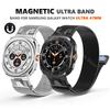 Luxury Milanese Magnetic Band for Samsung Galaxy Watch Ultra 47mm 2025 Stainless Steel Strap For galaxy ultra 47 No Gap Bracelet