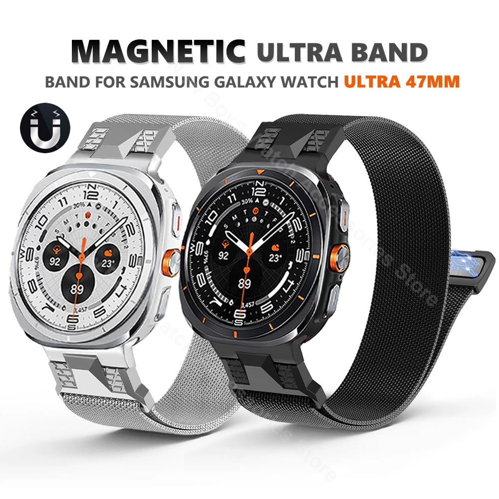 Luxury Milanese Magnetic Band for Samsung Galaxy Watch Ultra 47mm 2025 Stainless Steel Strap For galaxy ultra 47 No Gap Bracelet