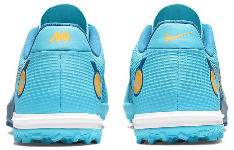 Nike Mercurial Vapor 14 Academy TF 'Blueprint' DJ2879-484
