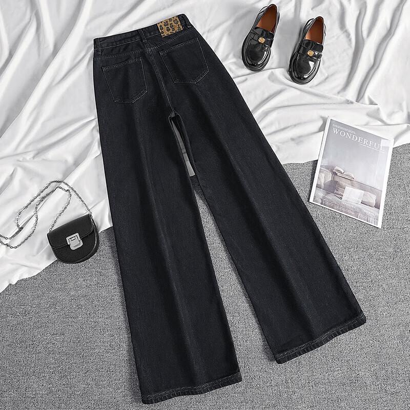 Shechi Brushed Washed Wide-Leg Jeans