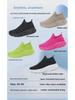 Men's Summer Thick-Soled Breathable Mesh Casual Running Shoes with Flying Woven Socks Design