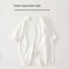 Babyprints Unisex 2-Pack Long Sleeve Cotton Romper Set