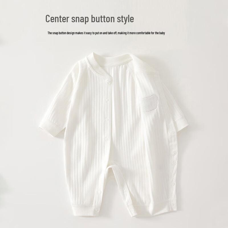 Babyprints Unisex 2-Pack Long Sleeve Cotton Romper Set