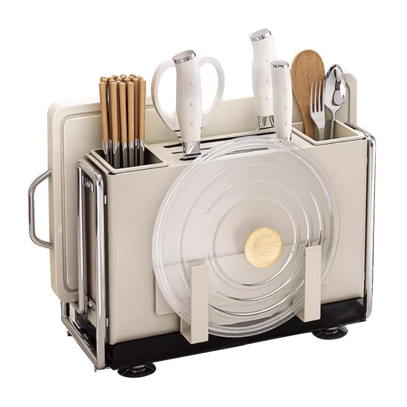 Yunshuang Multi-functional Kitchen Knife & Chopping Board Rack