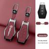 Zinc Alloy Leather Key Case for Dongfeng Fengguang 580 (2016/17) - Stylish and Durable with Creative Buckle for Men and Women