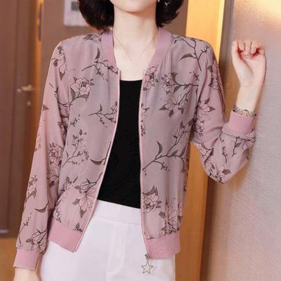Sommer Dünne Jacke für Damen Blumenmuster Reißverschluss Kurzer Mantel Sonnenschutz Strickjacke
