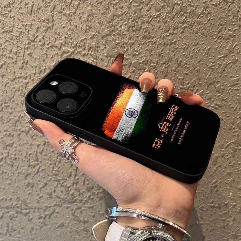 India Indian National Emble Flag Phone Case For iPhone 17,16,15,14,13,12,11,Pro,Max,Plus,E,Air,Mini Black Soft Box