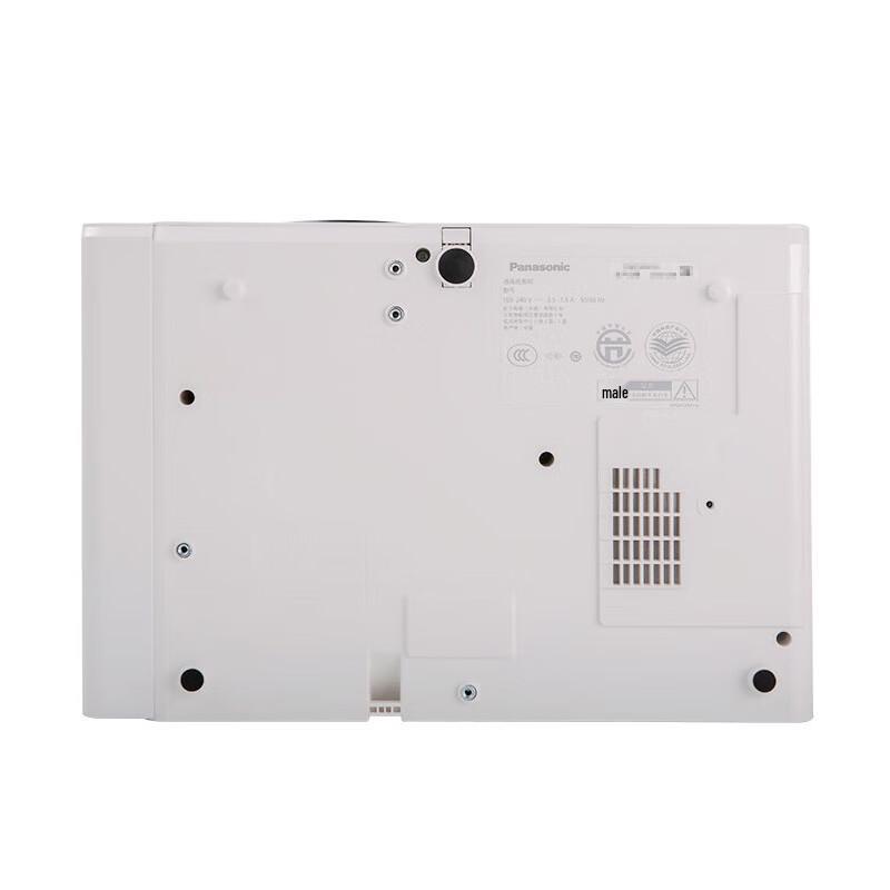 Panasonic PT-X347C Business Projector (CN version)