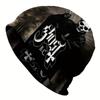 1 Men'S Street Style Dark Theme Knit Hat - Skull Priest And Cross Pattern, Durable Knit Fabric, Comfortable Elastic Fit, Casual Outdoor Hat, Holiday H