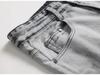 2019 Men's Trendy Stretch Ripped Jeans - Large Size Spring Denim Trousers