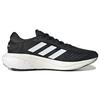 Adidas Women's Supernova 2 'Black White' Women's Sneakers GW6174