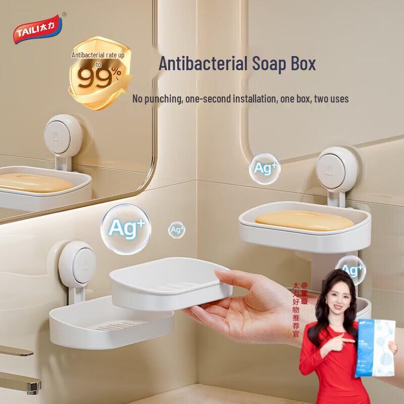 

Настенная мыльница Taili на присоске