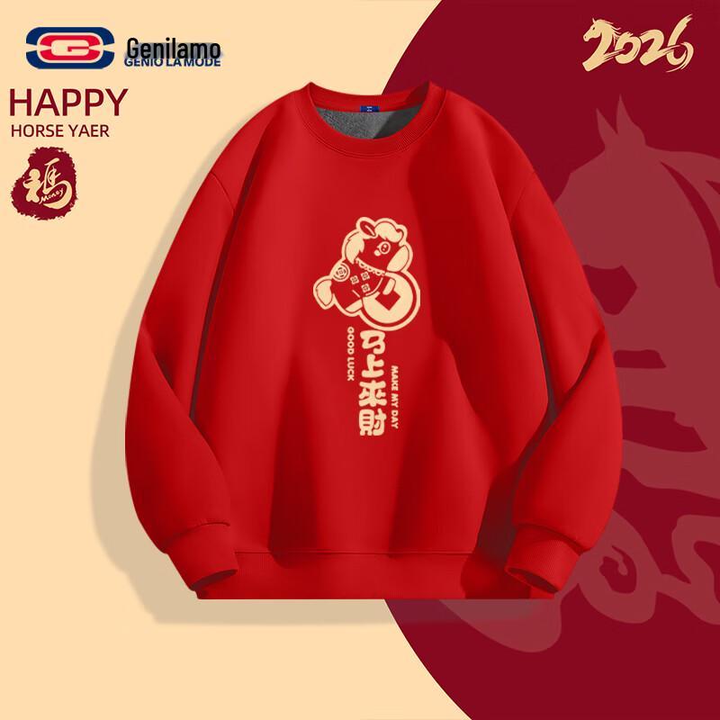 

GENIOLAMODE Unisex Red Fleece Lined Sweatshirt M