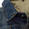 Trendy Plus Size Korean Style Men's Ripped Denim Vest