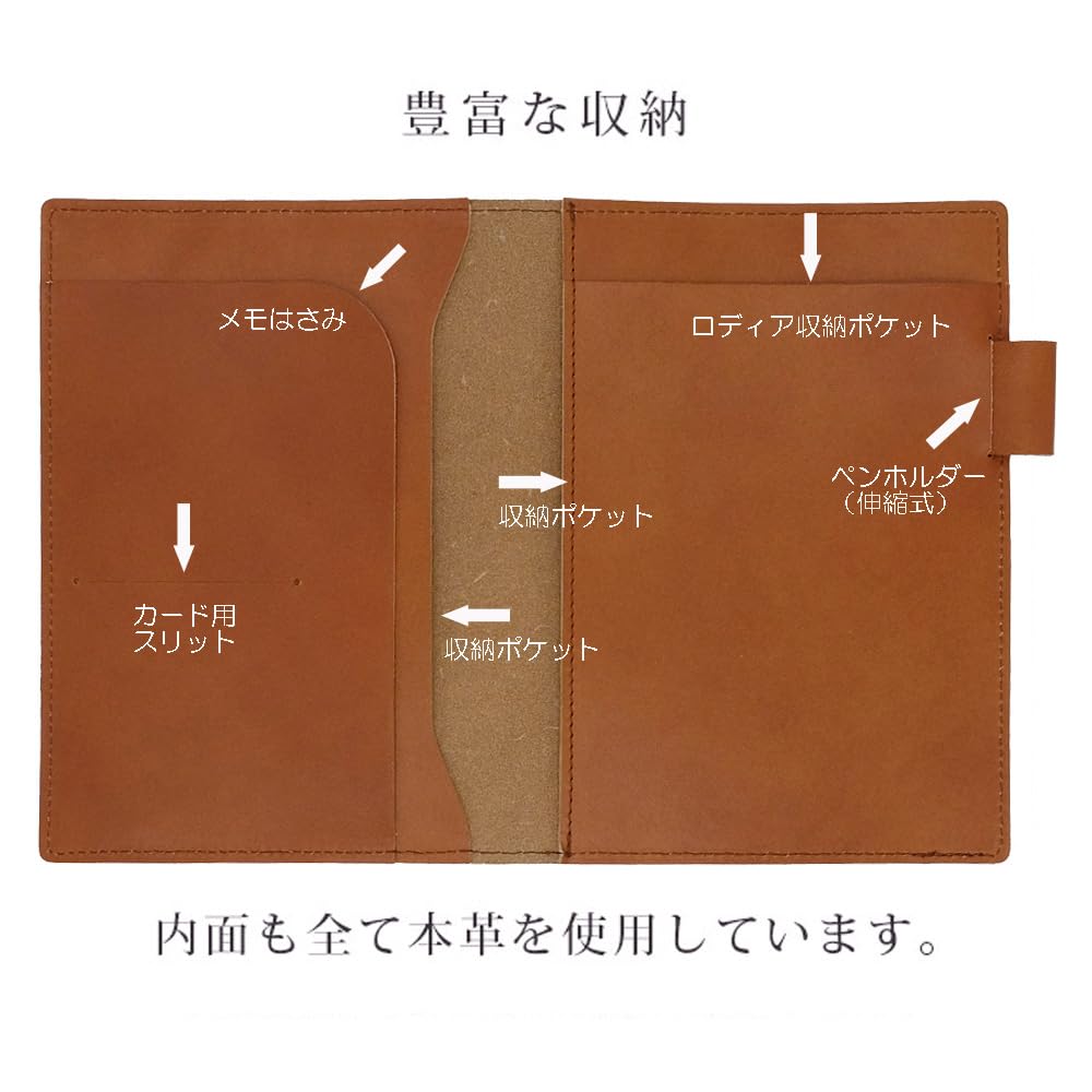 Rhodia 14 Horizontal Cover with Pen Genuine Leather in Includes One Notepad No. Holder, (Made Japan), (Cobalt Blue)