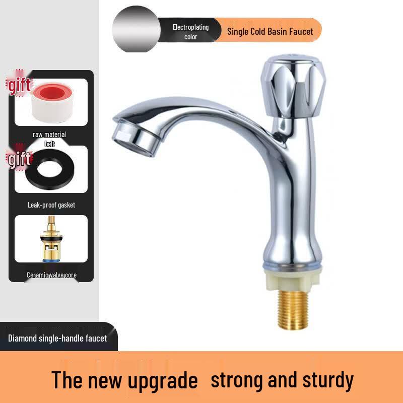 Miaogua Diamond Single Cold Faucet
