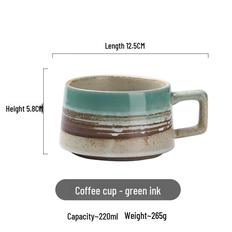 Diborlang Retro Coarse Ceramic Coffee Ware