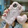 Carino Inverno Caldo Peluche Pelliccia Amore Pendente Cassa Del Telefono Per iPhone 15 14 13 12 11 Pro Max /Samsung S23 S22 S21 S20 Fe A14 A24 A34 A54 A13 A23 A33 A53 A12