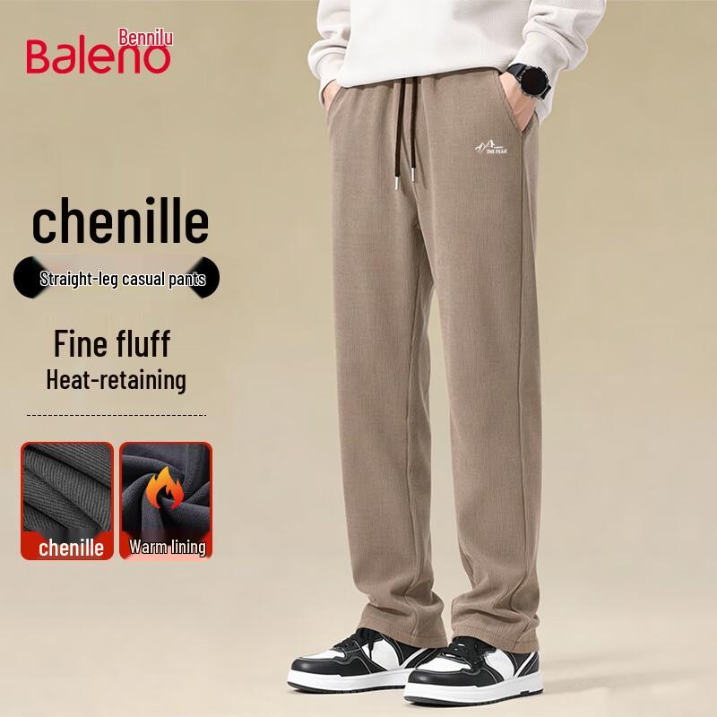 Baleno Men's Fleece-Lined Straight-Leg Pants