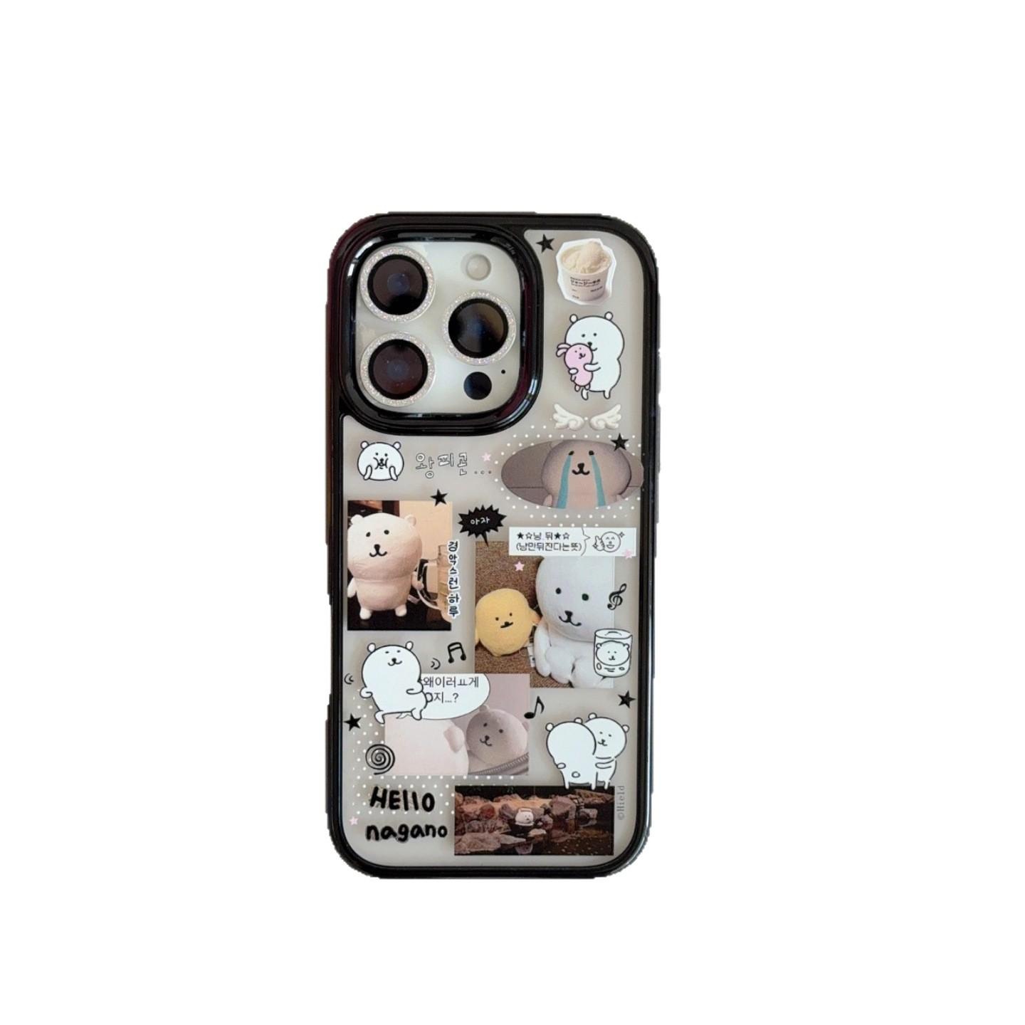 

Self-Deprecating Bear Collage Case for iPhone 17 Pro Max (Fits Apple 14, 15 Round Edge, 16, 13) iPhone15