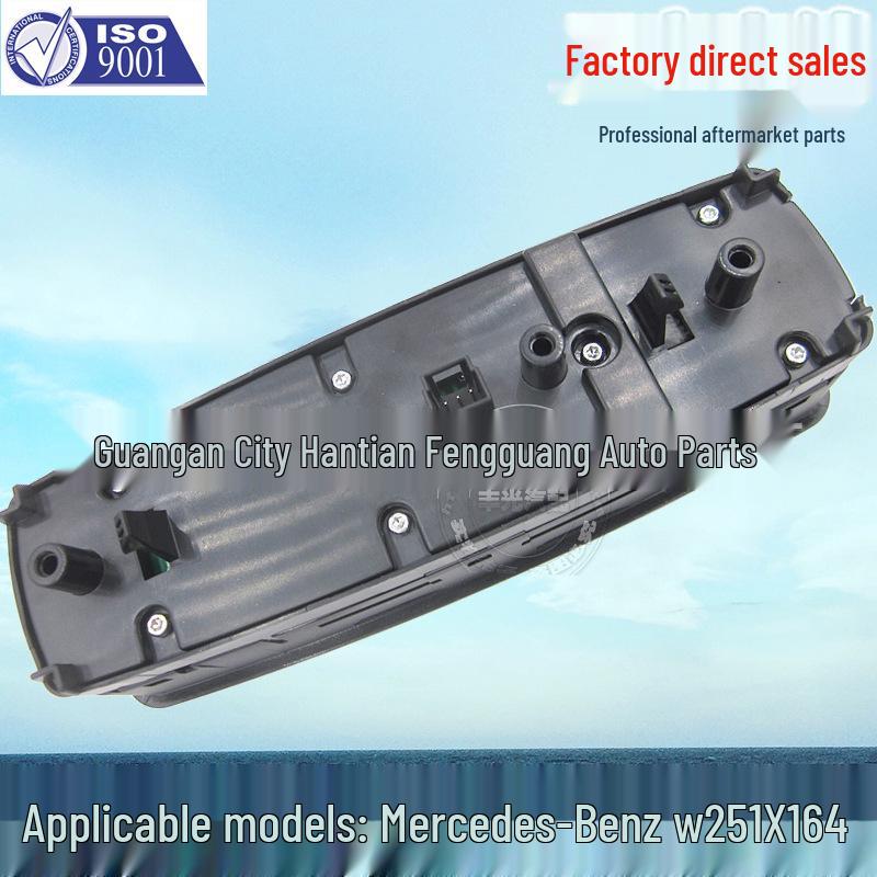 Compatible Power Window Switch for 2007 Mercedes-Benz R350 GL450 (US Version)