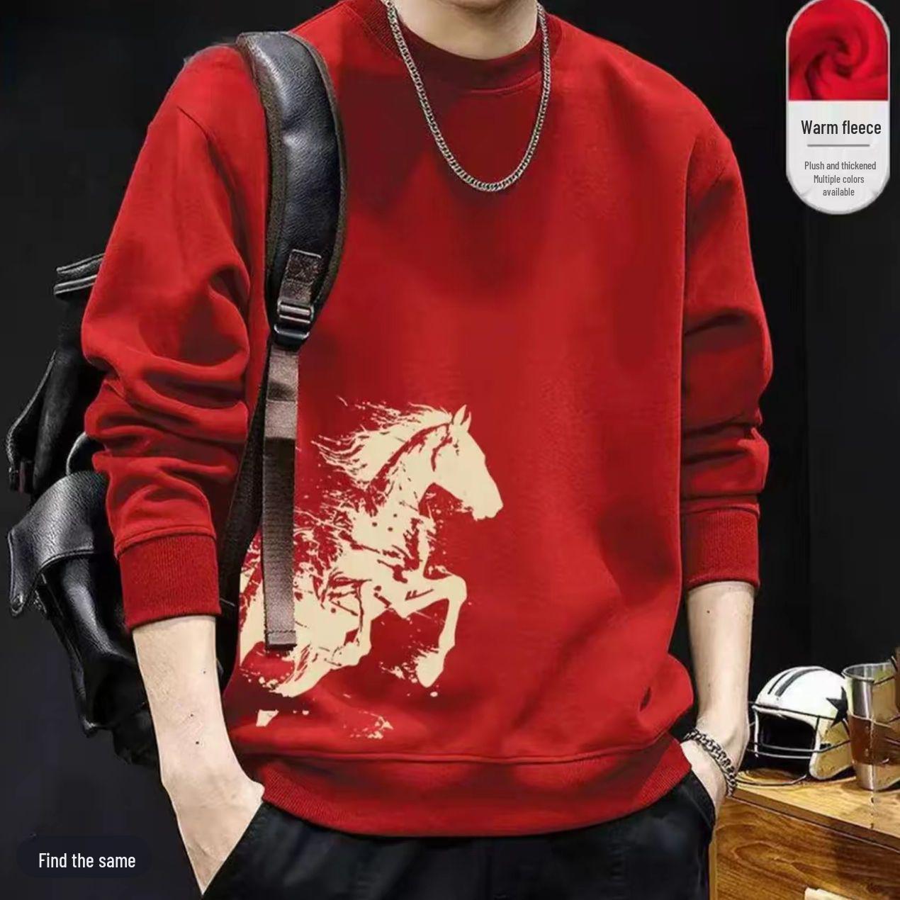 

2026 Year of the Horse Red Hoodie for Men & Women - Trendy Autumn/Winter Long Sleeve with Creative Horse Print L
