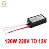 AC110V/220V To 12V Step Down Voltage Converter Power Halogen Lamp Lighting Transformer Regulator LED Driver for Ceiling Cabinet