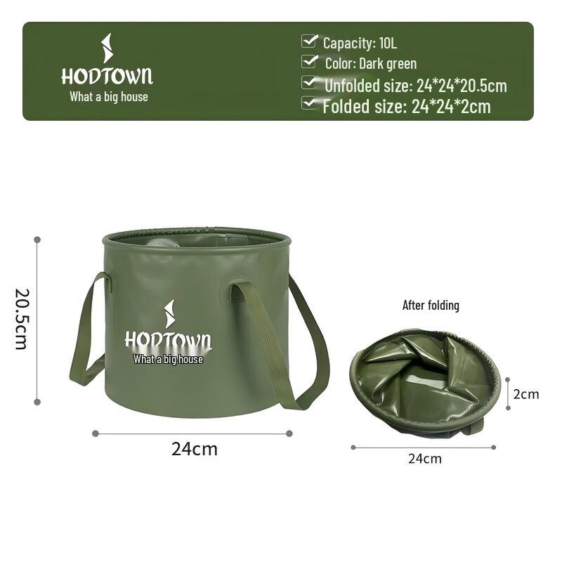 HODTOWN Portable Folding Camping Bucket