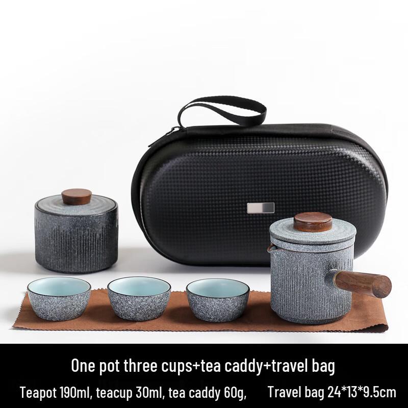 Taozhi Portable Ceramic Travel Tea Set