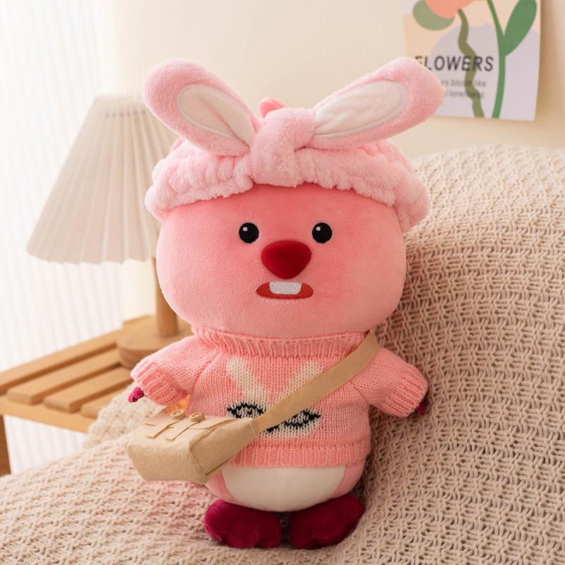Animal Plush Loopy Soft Short Fur Pp Cotton Filling For Children Gift Dolls