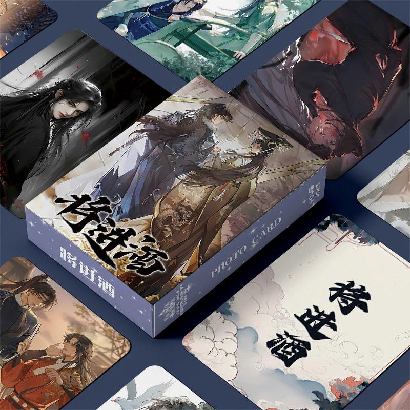 55 Pcs/Box Anime Qiang Jin Jiu Laser Lomo Card Shen Zechuan, Xiao Chiye Holographic Photo Cards Fans Collection Gift