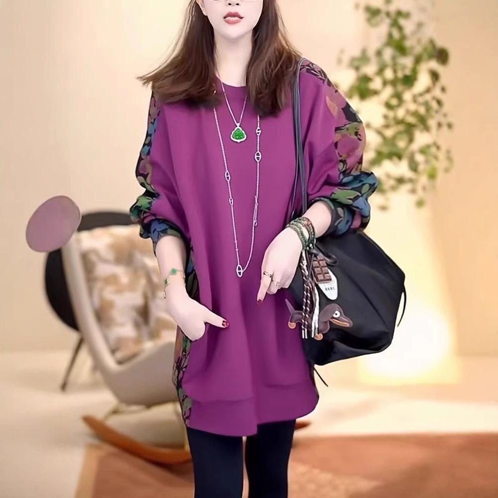 Temperamental Socialite Vacation Style Mother's Personality Top 2025 Spring Autumn New Mid-length Fashion Casual Sweatshirt