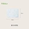 Cushion 40*30 Cm - No Filling Reusable Ice Pad for Home Car, Soft Polymer for Summer Comfort