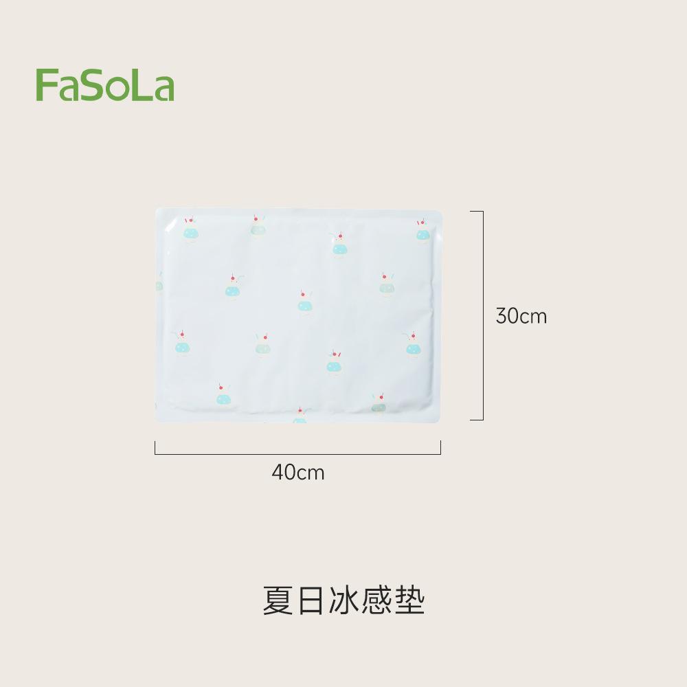 Cushion 40*30 Cm - No Filling Reusable Ice Pad for Home Car, Soft Polymer for Summer Comfort