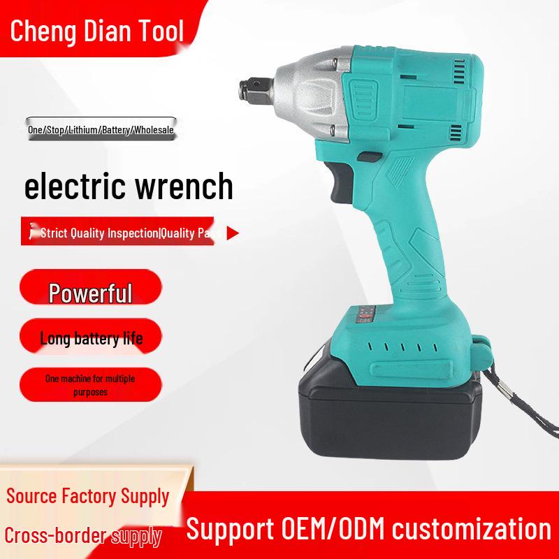 Brushless Electric Impact Wrench - High Torque, Cordless, and Ideal for Machine Repair