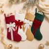 Christmas Stockings Velvet Bow Fireplace Socks Red Green Beige Four-color Christmas Tree Decoration Gift Bag Holiday Fabric