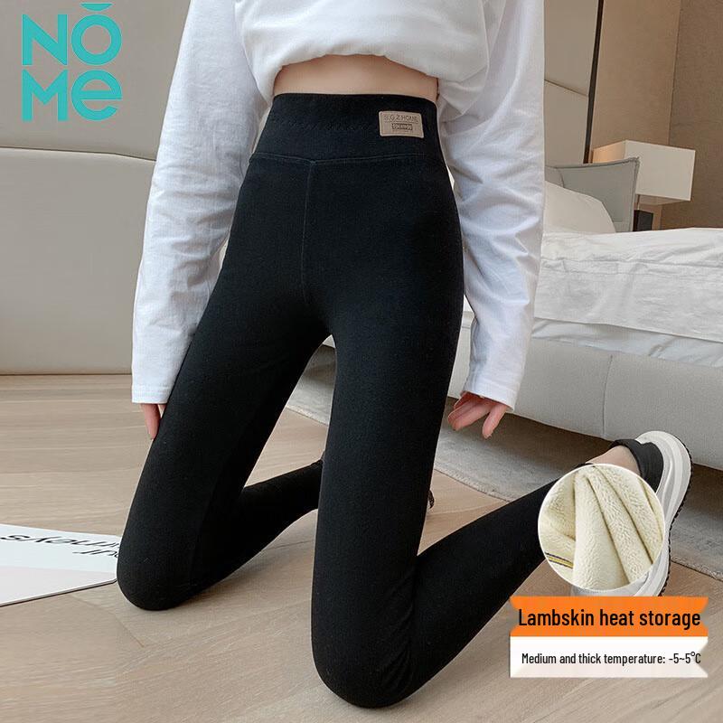 

NOME Женские утягивающие хлопковые леггинсы с высокой талией 3XL