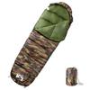 Vidaxl Mummy Sleeping Bag, For Adults, For 3 Seasons
