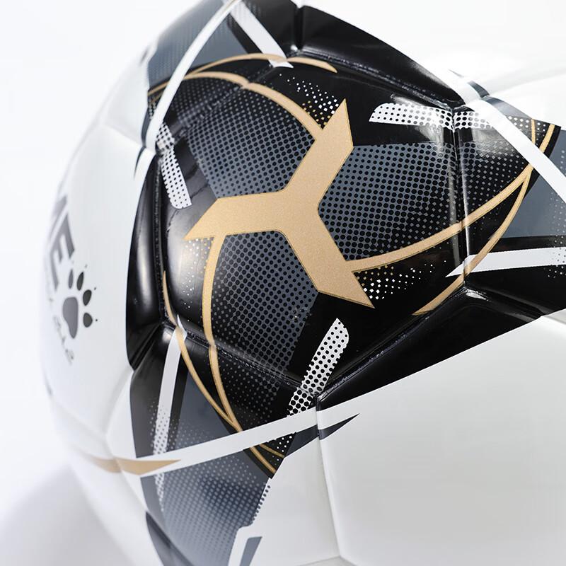 KELME Heat-Bonded Pro Training & Match Football