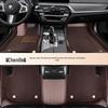 Full Coverage Genuine Leather Starry Sky Car Floor Mats - Double Layered for Thousands of Models
