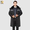 Men's Extended Winter Security Guard Padded Coat