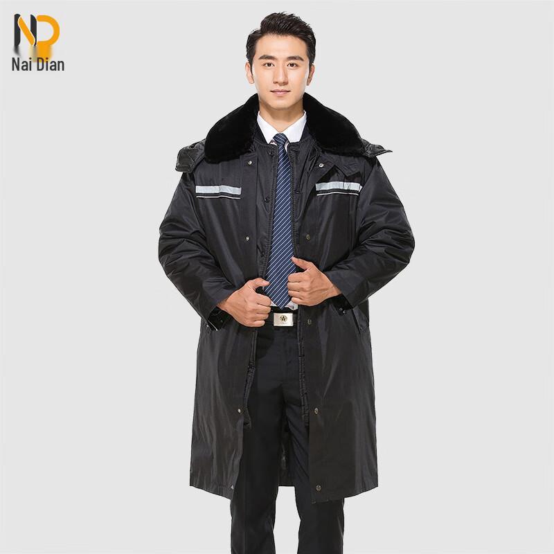 Men's Extended Winter Security Guard Padded Coat