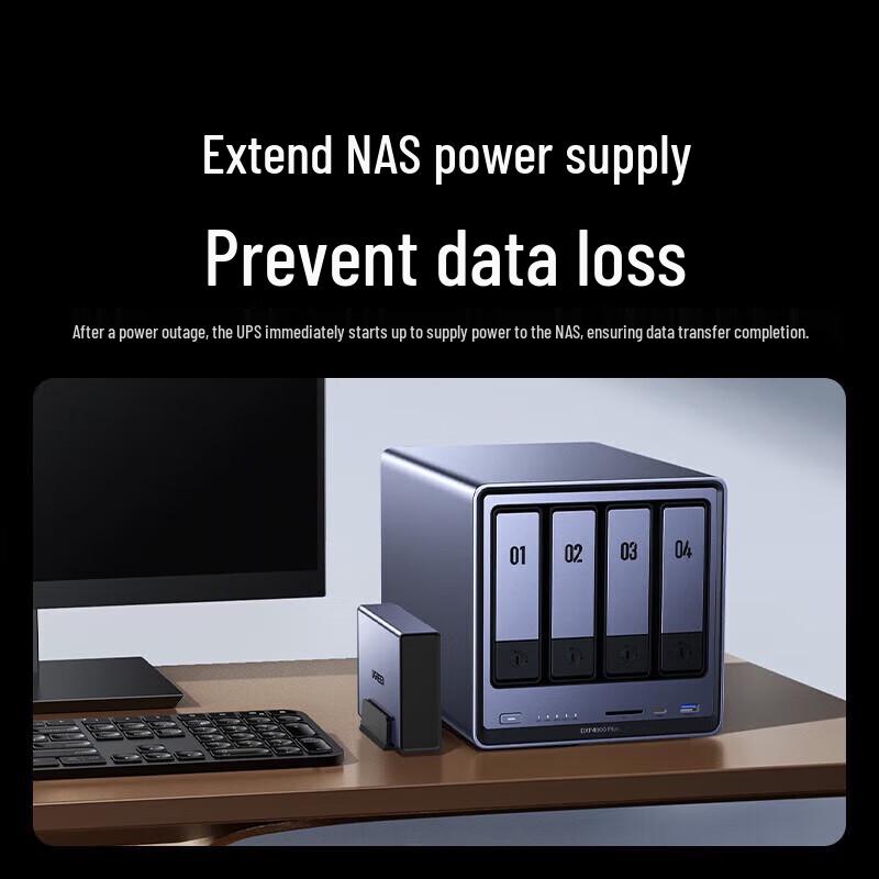 Ugreen US3000 NAS Inteligente UPS