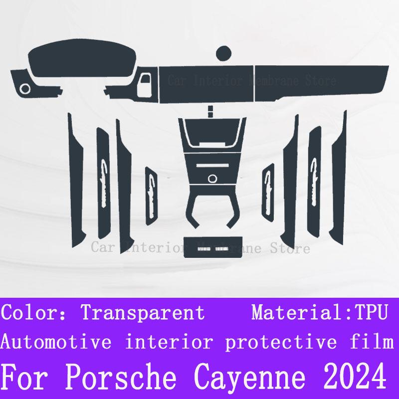 For Porsche Cayenne 2024 Gearbox Panel Navigation Screen Automotive Interior TPU Protective Film Cover Anti-Scratch Sticker