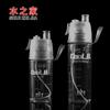 Water bottle sports plastic spray water cup kettle outdoor cooling supplement water bottle creative gift new strange cup