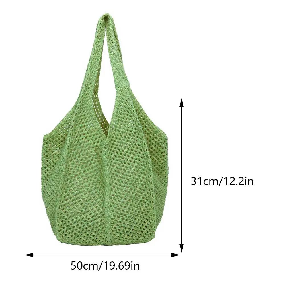 Fashion Women's Hollow Woven Shoulder Bags Large Capacity Knitting Underarm Bag Solid Crochet Tote Handbag Summer Mesh Beach Bag