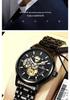 Fen Zun Men's 2020 Trendy Skeleton Automatic Watch