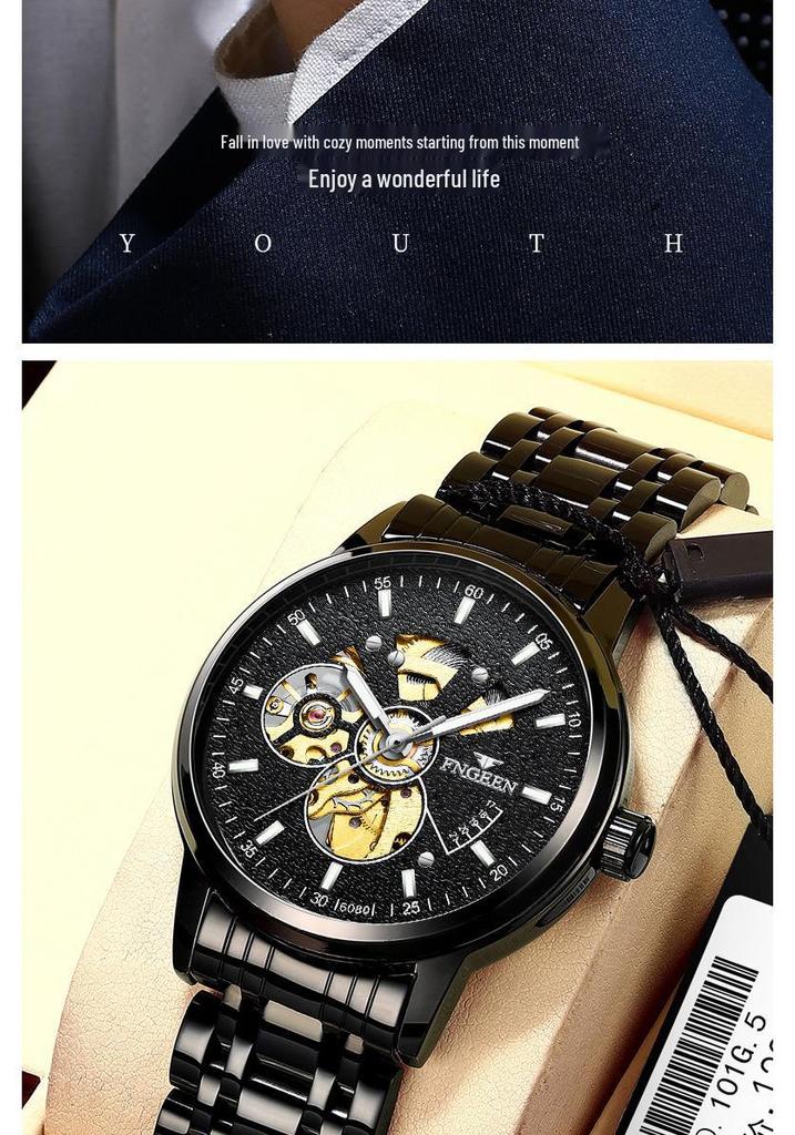 Fen Zun Men's 2020 Trendy Skeleton Automatic Watch