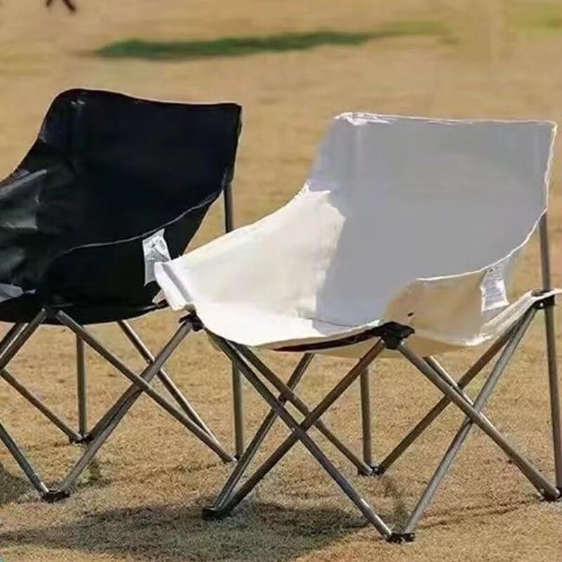 Nufeng Outdoor Portable Foldable Moon Chair